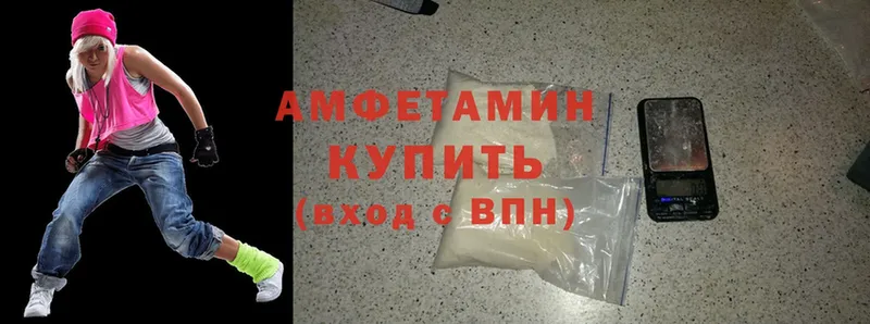 Amphetamine Premium  Майкоп 